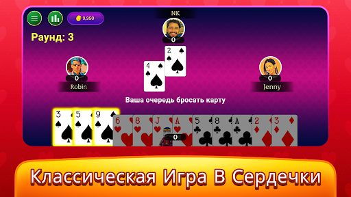 Предварительный просмотр приложения