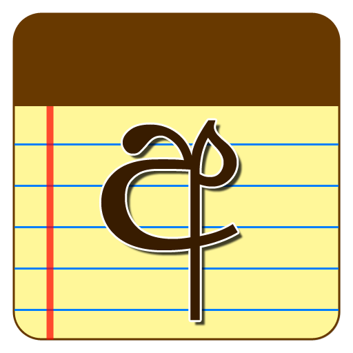 Sinhala Notes  Icon