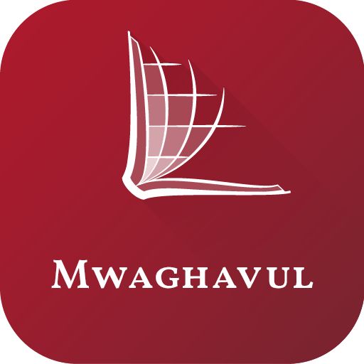 Mwaghavul Bible logo