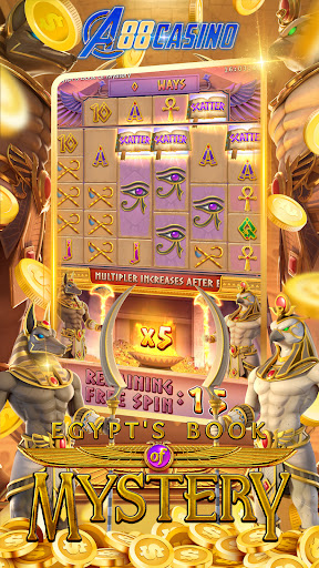 เกมหาเงิน PG ได้เงินจริง