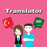 Cover Image of Download Turkish To Arabic Translator  APK