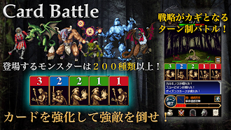 Game screenshot ダークブラッド2　-ダンジョン探索ハクスラRPG- hack