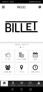 BILLET
