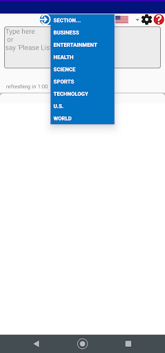 UpToDate Screen 3