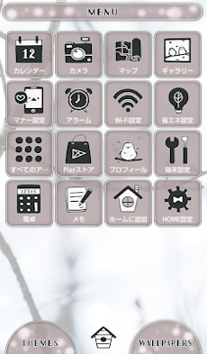 かわいい壁紙アイコン ふわふわシマエナガ 無料 Androidアプリ Applion