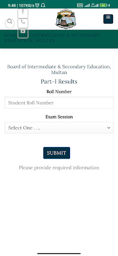 BiseMultan Results 2023 Screen 2