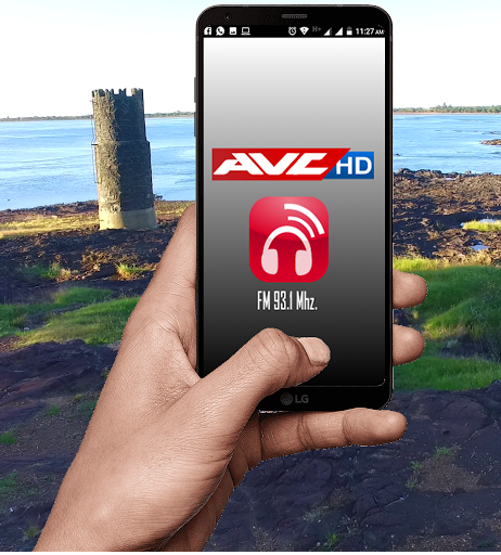 Android application AVC HD screenshort