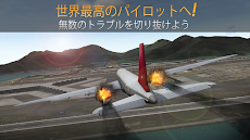 Airline Commander:  フライトゲームのおすすめ画像3