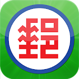 e動郵局 icon