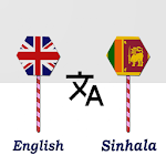 Cover Image of Tải xuống English To Sinhala Translator  APK
