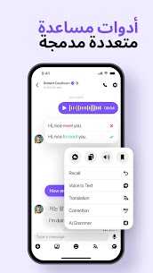 HelloTalk APK 3