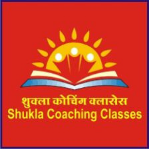 Shukla Coaching classes logo
