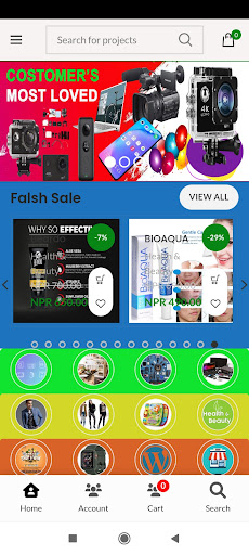 NawalPurShop Screen 2