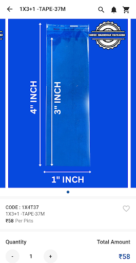Simandhar Packaging Screen 3