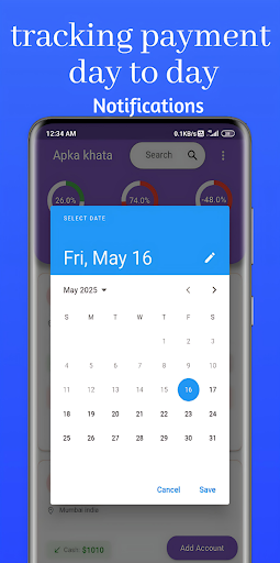 Apka khata  Shop khatabok