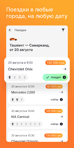 Besh Taxi Screen 2