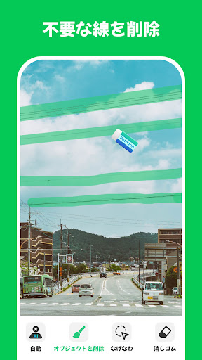 レタッチ_7