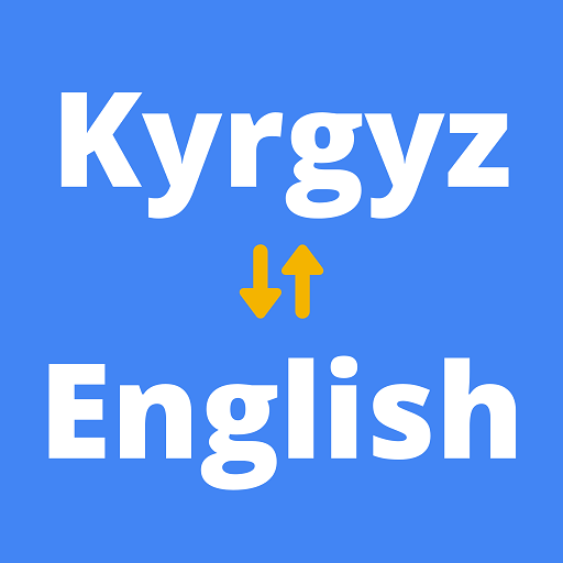 Kyrgyz English Translator