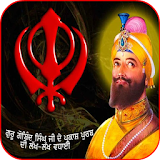 Guru Gobind Singh Ji Gurpurab icon