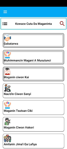 App preview