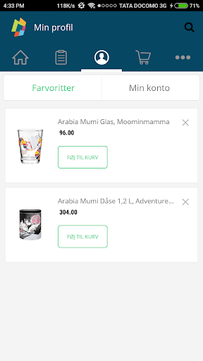 Allbuy Screen 3