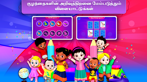 Screenshot of ChuChu TV Learn Tamil