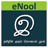eNool icon