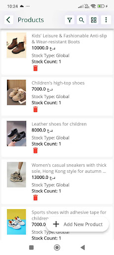 Alee Admin App Screenshot 3 - AppWisp.com