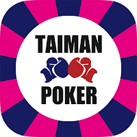 TAIMAN POKER(タイマン ポーカー)