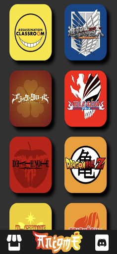 Anigme - Anime and Manga Quiz Screen 2