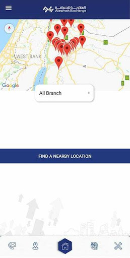 Alawneh Exchange Screen 3