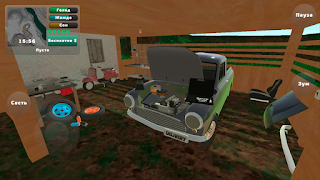 PickUp - Screenshot 3