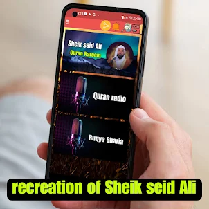 Sheik seid Ali Quran Mp3