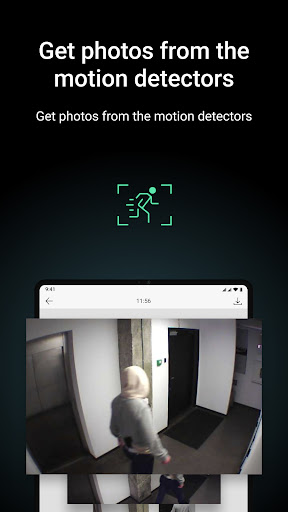 Screenshot of Ajax Security System