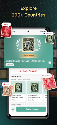 Screenshot of Stamp Value Stamp Identifier