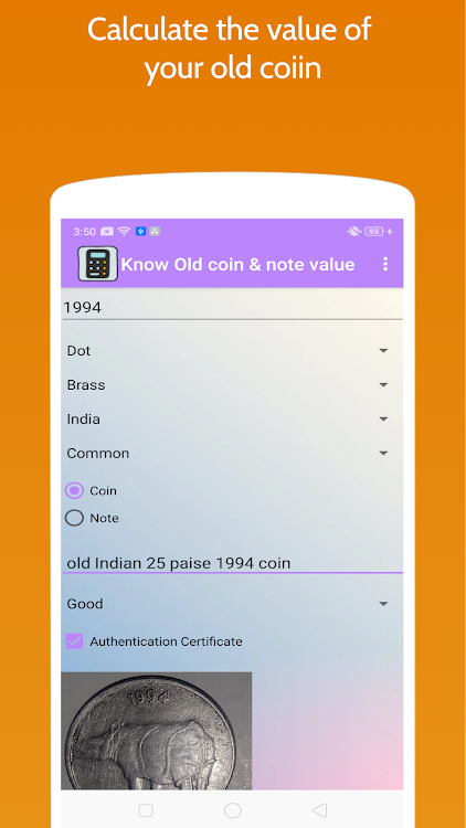 Old Coin Value Calculator - 11 - (Android)