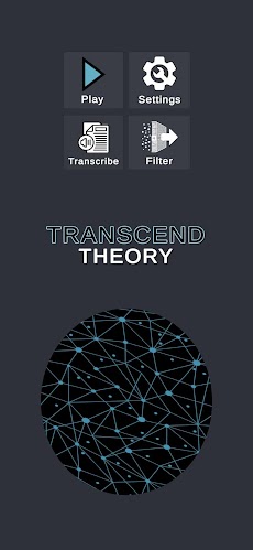 Transcend Theoryのおすすめ画像5