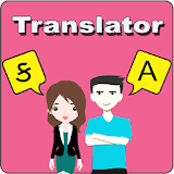 Gujarati To English Translator icon