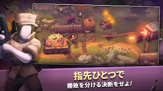 Game screenshot GUNS UP ! Mobile War Strategy hack