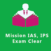 Mission IAS and  IPS examination