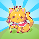 猫の城：かわいい猫をマージ - Androidアプリ