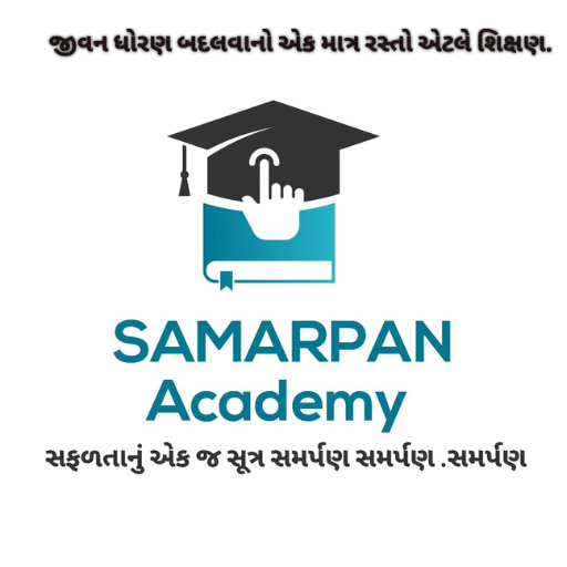 Samarapan academy logo