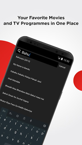 Dialog ViU Screenshots