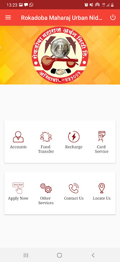Rokdoba Mobile Banking App Screen 3