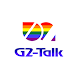 G2-Talk－ゲイ・同性愛のためのビデオ通話アプリ