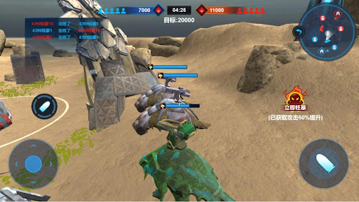 恐龍島 沙盒進化 - 侏羅紀大獵殺