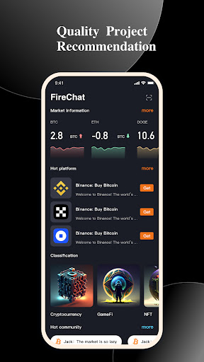 Android application FireChat screenshort