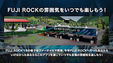 FUJI ROCK'19 EXPerience by SoftBank 5Gのおすすめ画像2