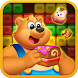 Dessert Gluttony Bear - Androidアプリ