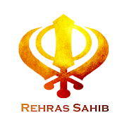 Rehras Sahib Path with Audio
